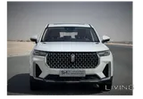 Bestune T99 2023 V4